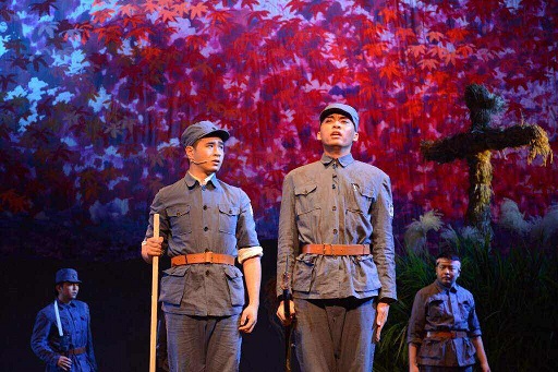纪念抗战胜利70周年 继教院员工齐亮相话剧《枫之恋》